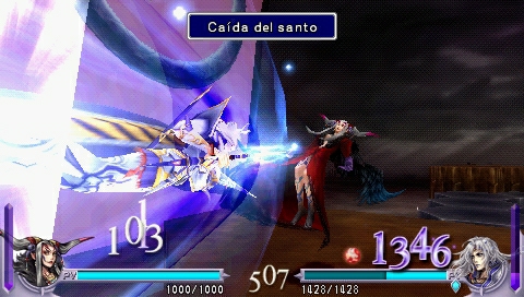 Dissidia Final Fantasy - Imagen 2